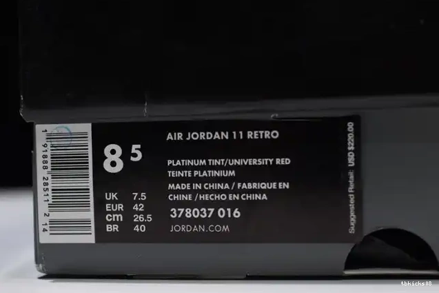 Reps TBkick Platinum Air Jordan 11 Tint Retro 378037-016 0614